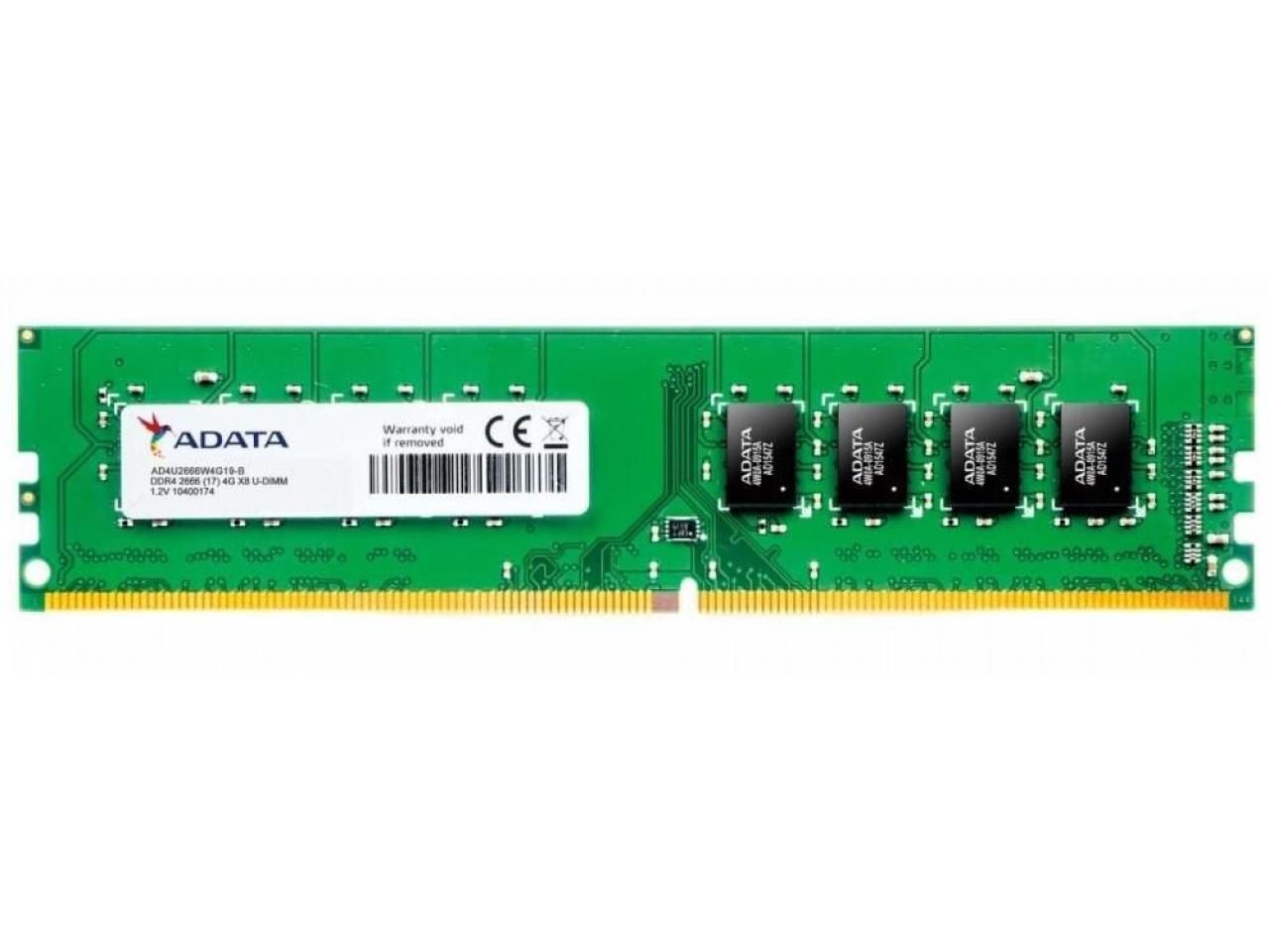 Memoria DDR4 8GB 2666 Adata - AD4U266638G19-S | ChipByte Informática