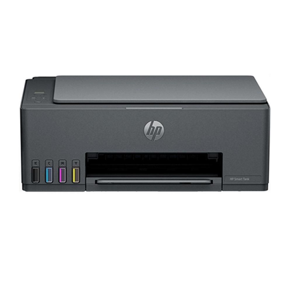 Multifuncional HP Deskjet 2376 Advantage | ChipByte Informática